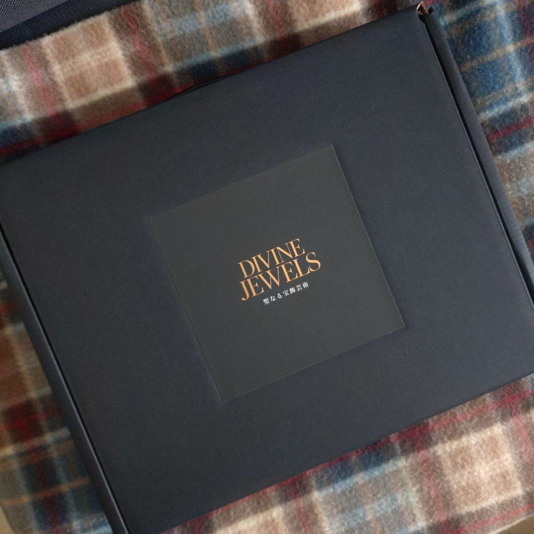 聖なる宝飾芸術 永遠の美を求めて