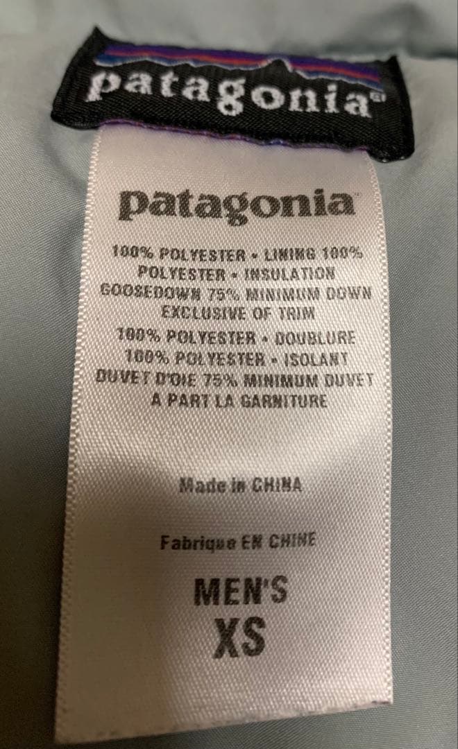 美品　廃番　パタゴニア　スリングショット ダウンベスト　ネイビー/ブルー　F9