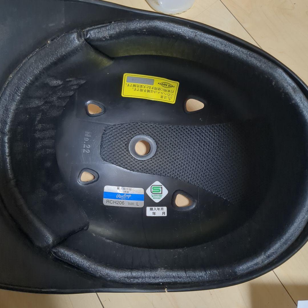 キャッチャー　捕手用防具　一般軟式　レガース　プロテクター　メット　 　黒