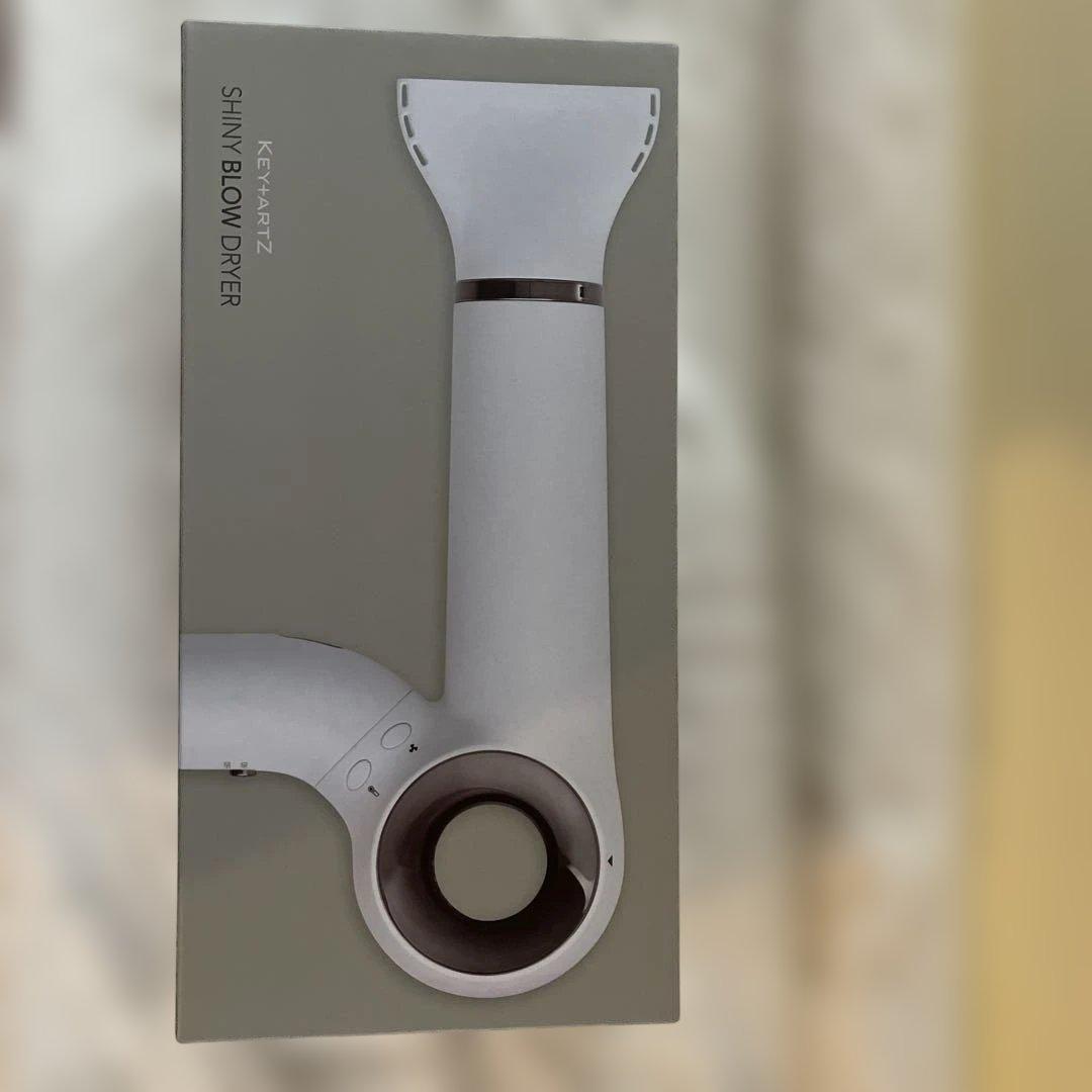 キーアーツ　シャイニーブロードライヤー