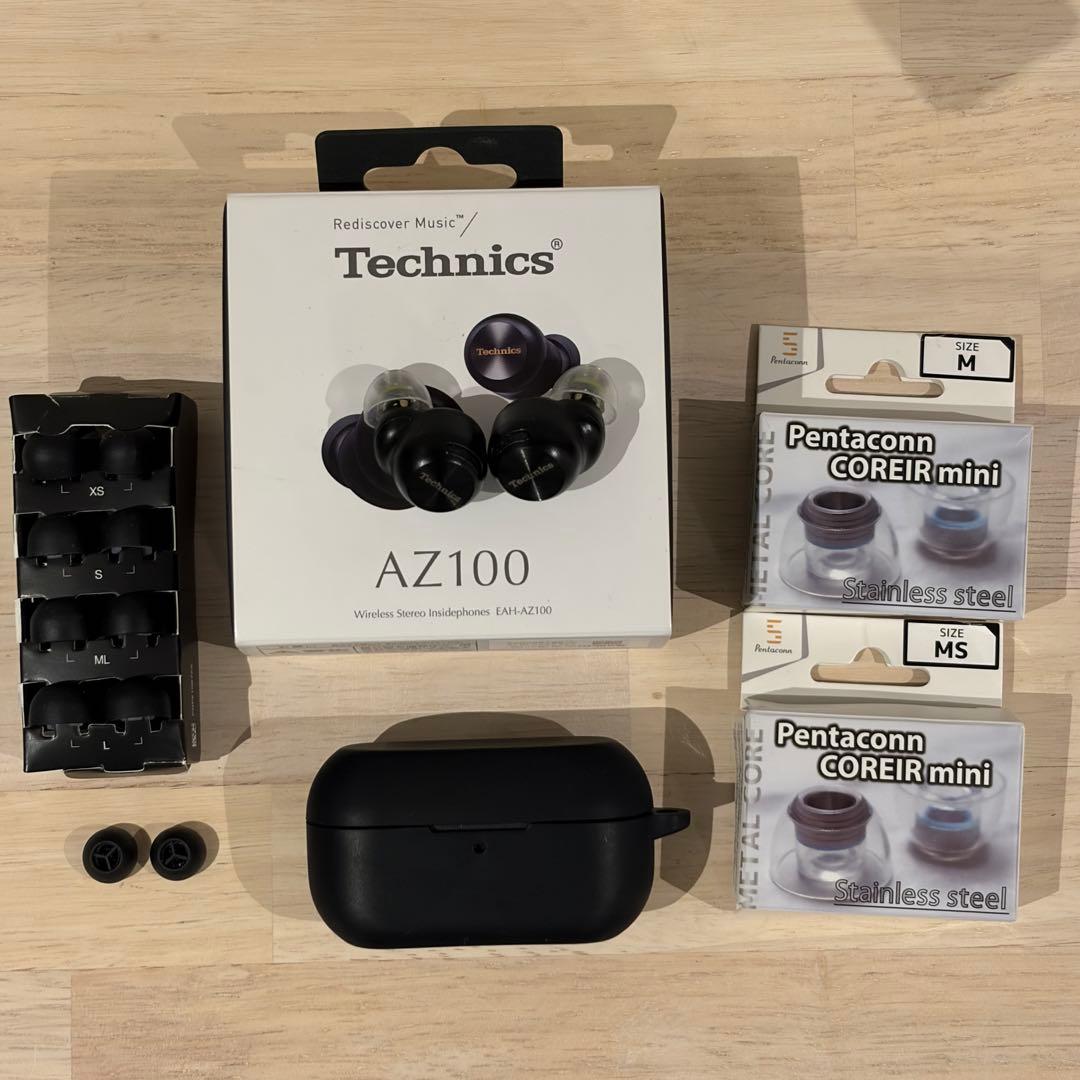 Technics EAH-AZ100 ワイヤレスイヤホン【美品・おまけ多数】
