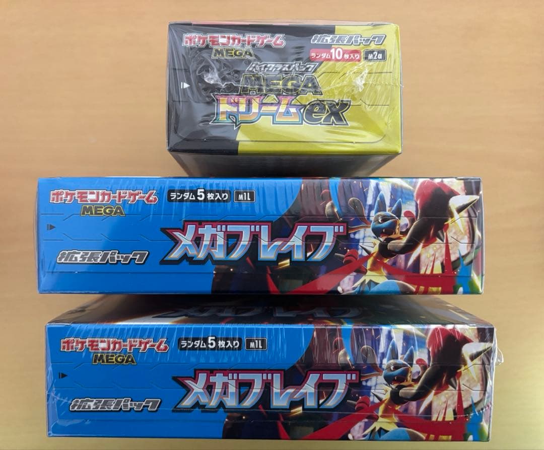う*吉様 ポケモンカード メガブレイブ2BOX メガドリーム 1BOX