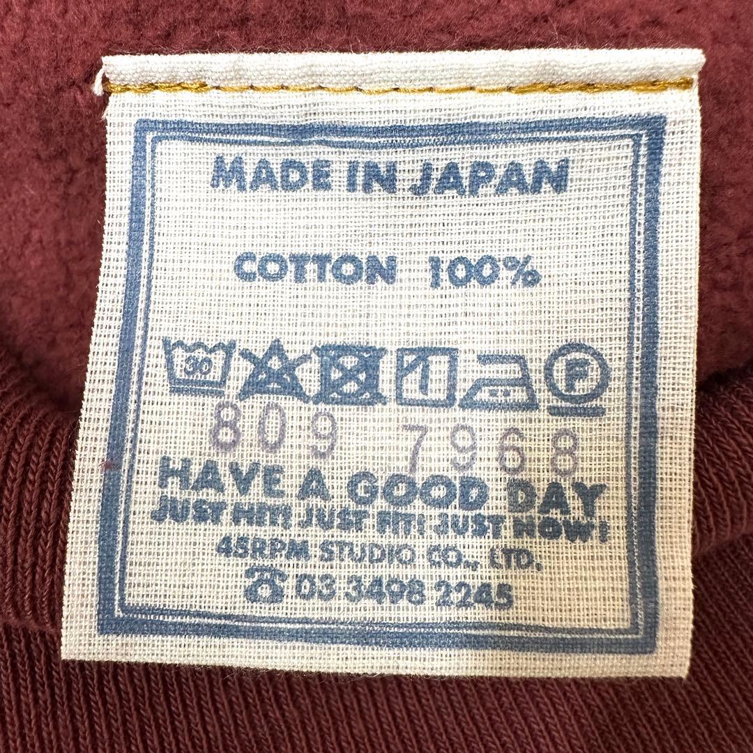 45R パーカー HERITAGE 裏毛フーディー アイランドワッペン ボルドー