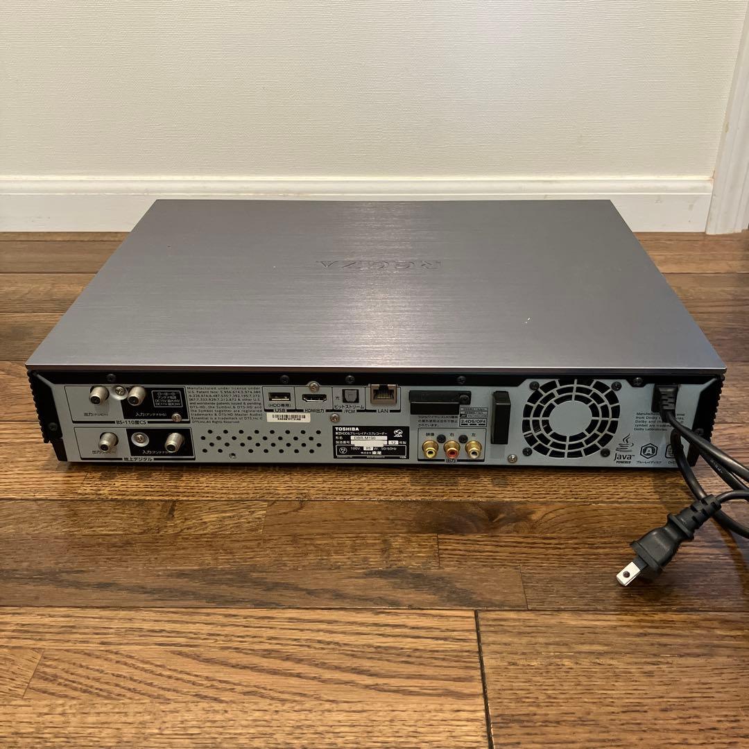 【整備済完動品】東芝 REGZA DBR-M190 タイムシフトマシン