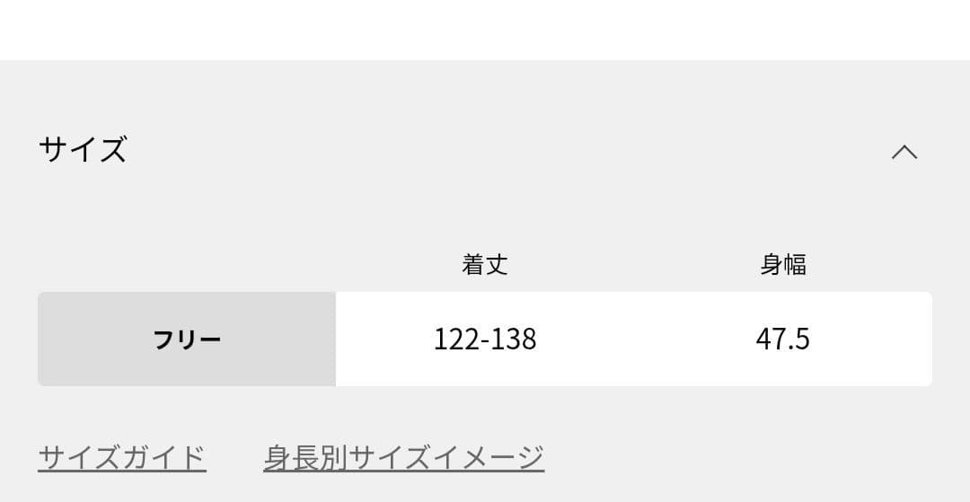 週末限定値下げ★ベーセストック★ベロアフラワー刺繍ワンピース