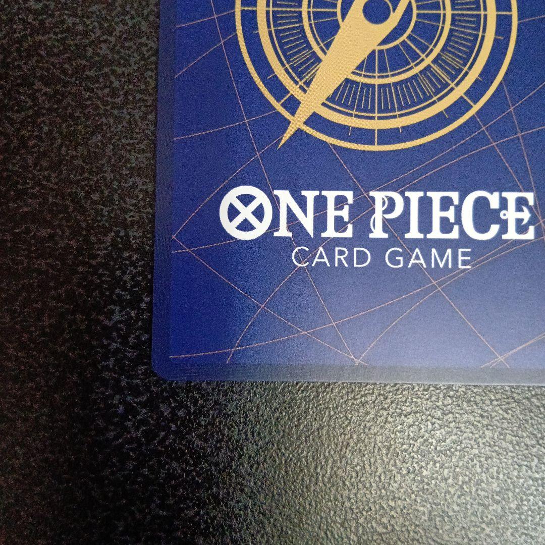 ボア・ハンコック SR SP(スペシャルカード) OP01-078　パラレル