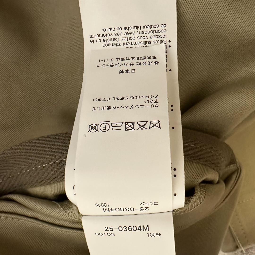 sacai サカイ 25SS コットンチノパンツ ベージュ サイズ2