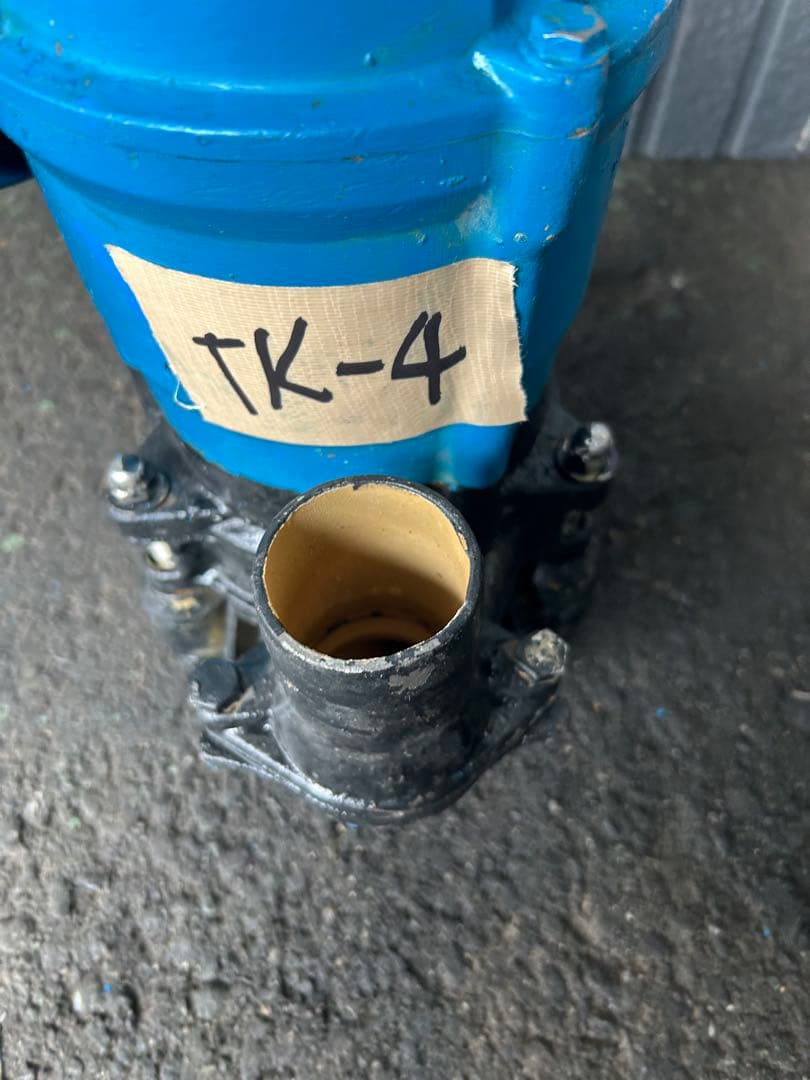 ツルミポンプ 60Hz 口径50mm 単相100V HS2.4S 60HZ