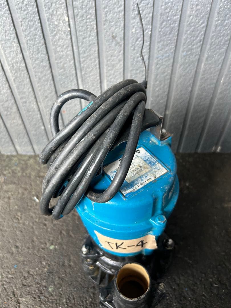 ツルミポンプ 60Hz 口径50mm 単相100V HS2.4S 60HZ