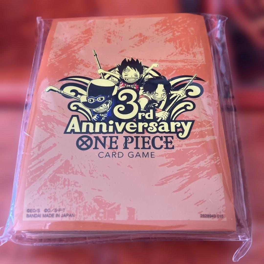 ワンピースカードゲーム 3周年記念セット サプライ品 3rd