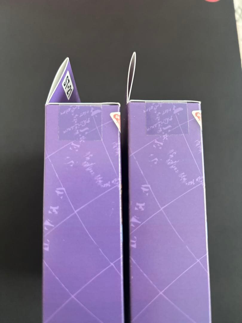 ワンピースカード　スタートデッキexギア5 2セット