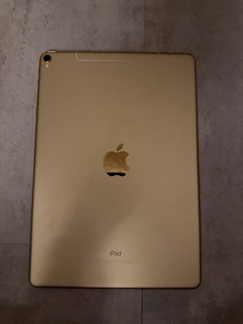 iPad Pro 10.5インチ Wi-Fi+Cellular 64GB