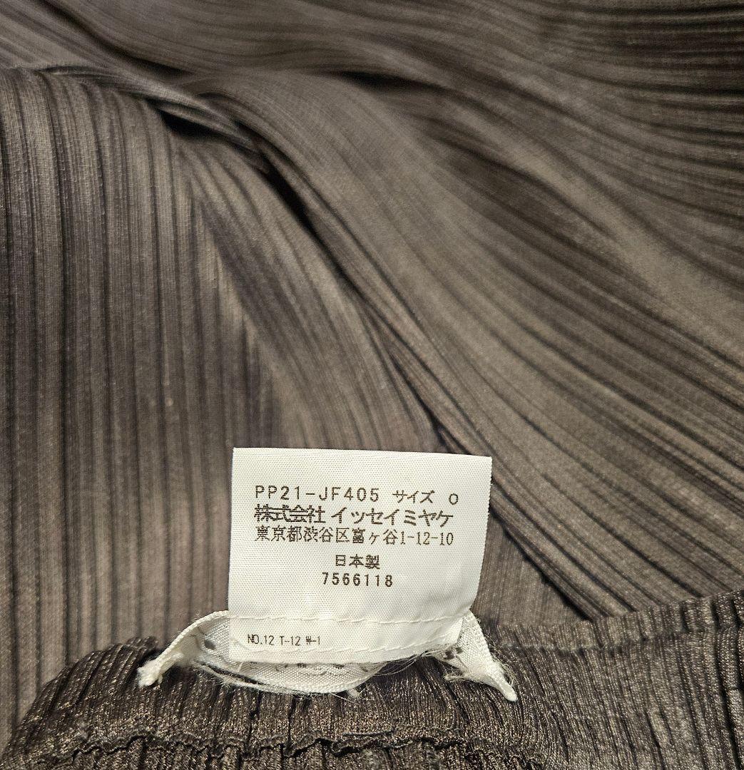 プリーツプリーズ　イッセイミヤケ　ボトムスパンツ