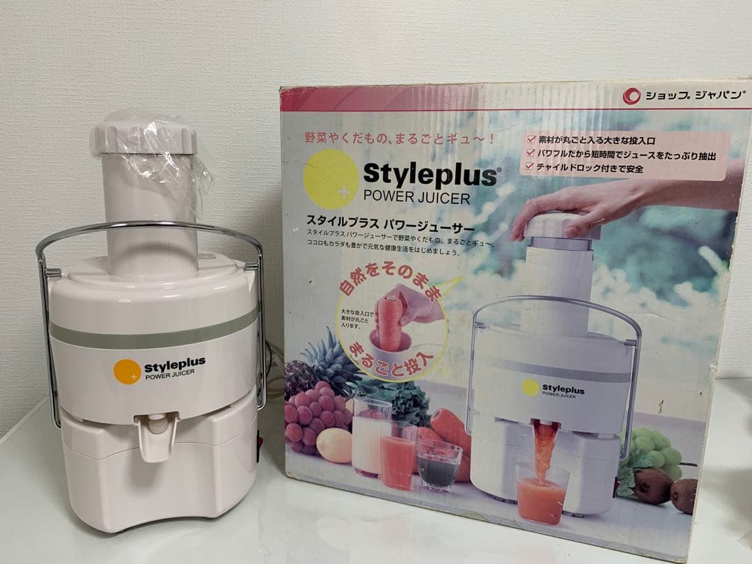 Styleplus パワージューサー CL-003APF ショップジャパン