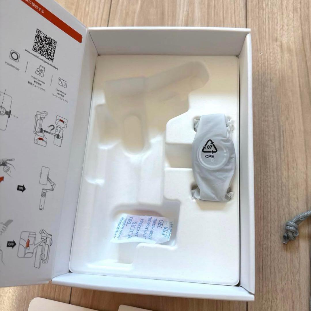 Insta360 Flow2 Pro インスタ　クリエイターキット ホワイト