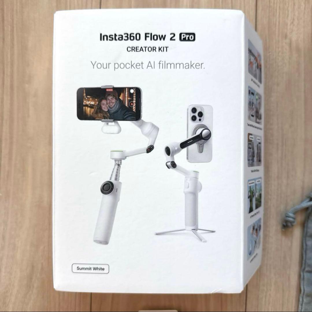 Insta360 Flow2 Pro インスタ　クリエイターキット ホワイト