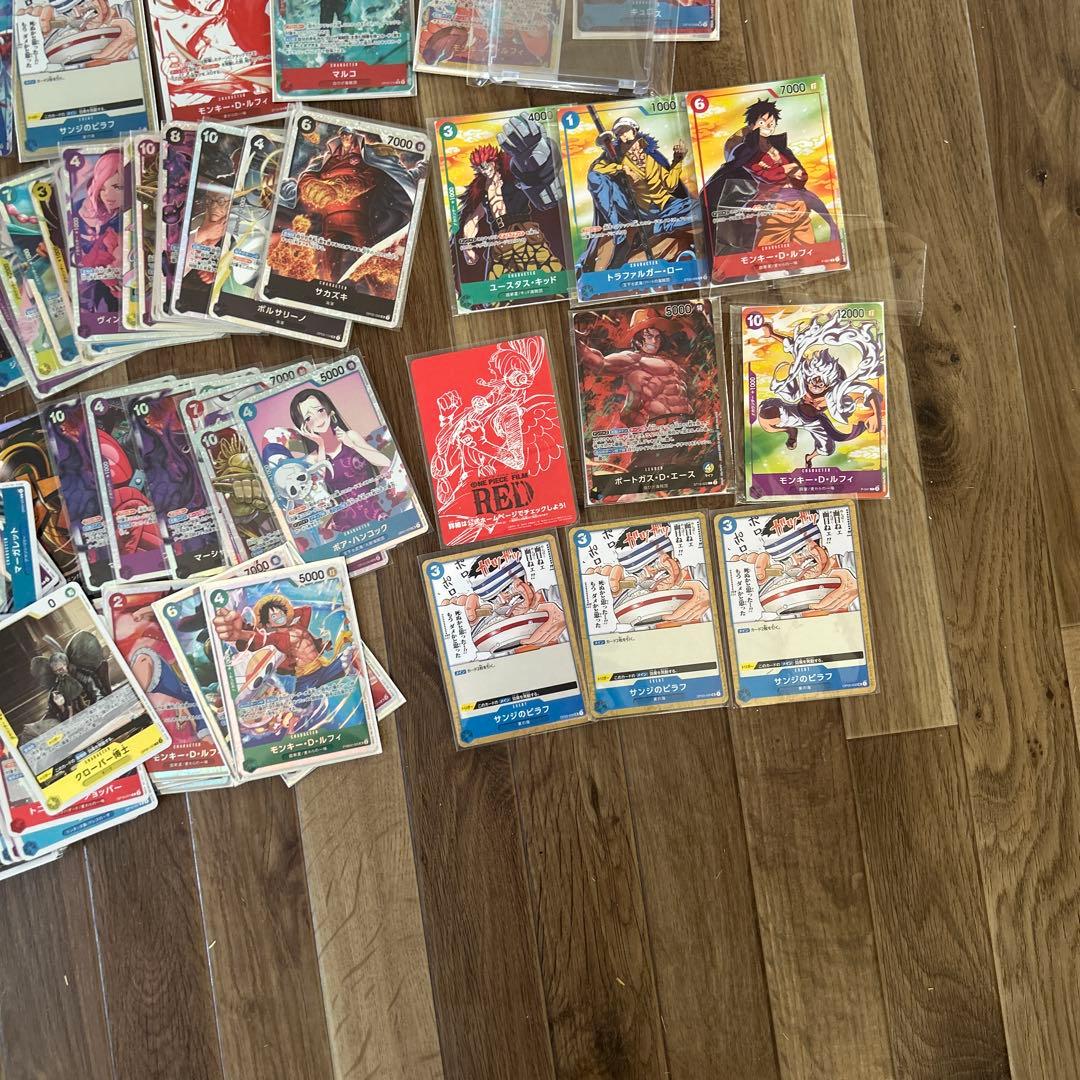 ワンピースカード引退品　SEC以上46枚、　リーダー、ドン、ノーマル　まとめ売り