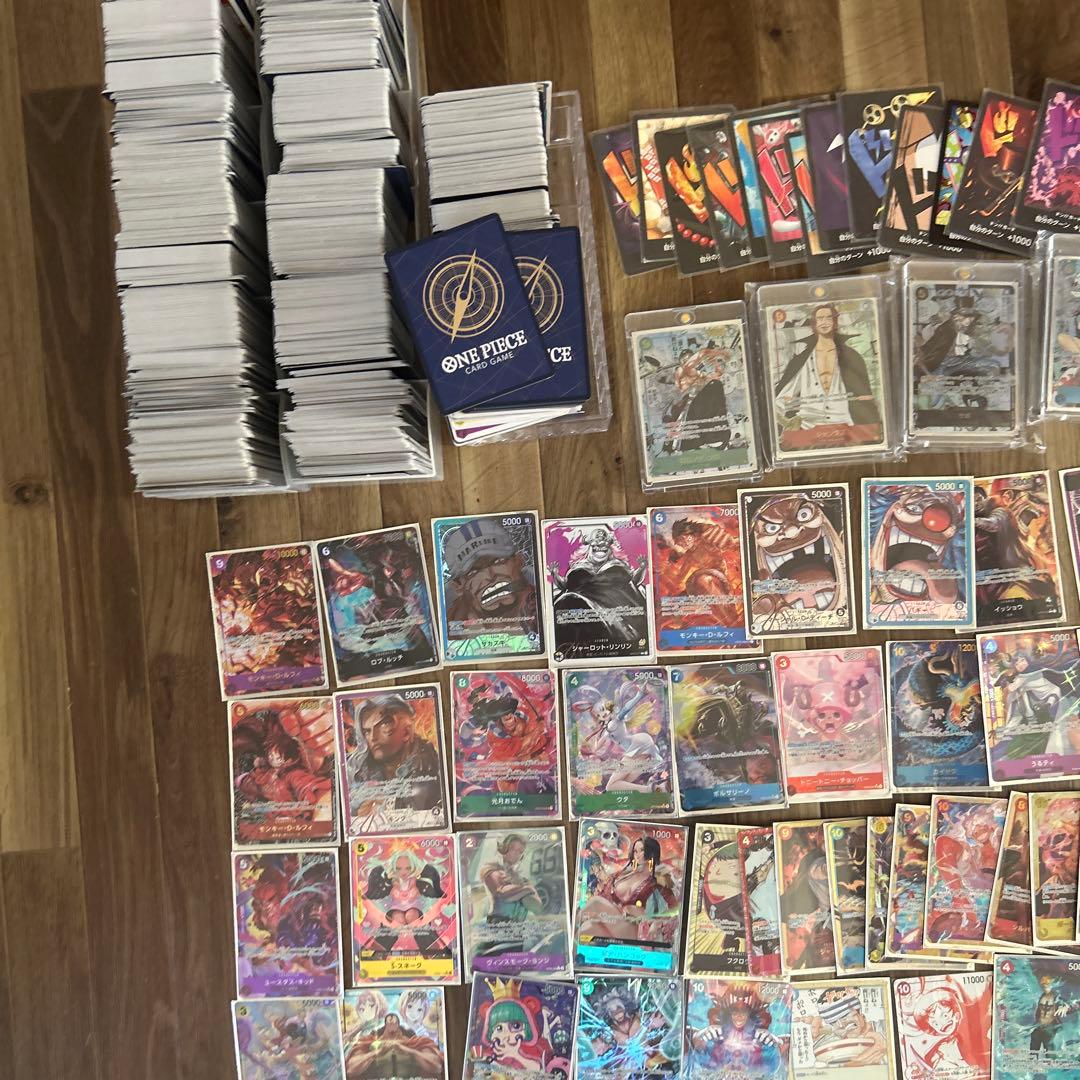 ワンピースカード引退品　SEC以上46枚、　リーダー、ドン、ノーマル　まとめ売り