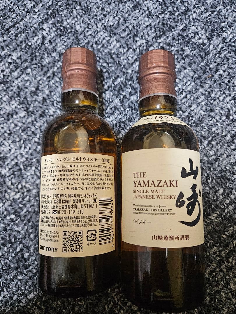 飛べないペンギン10本