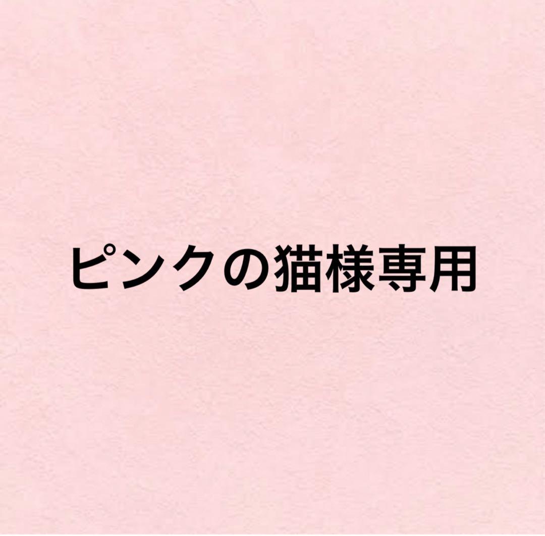 Ermenegildo Zegnaエメルネジルドゼニヤ テーラードジャケット