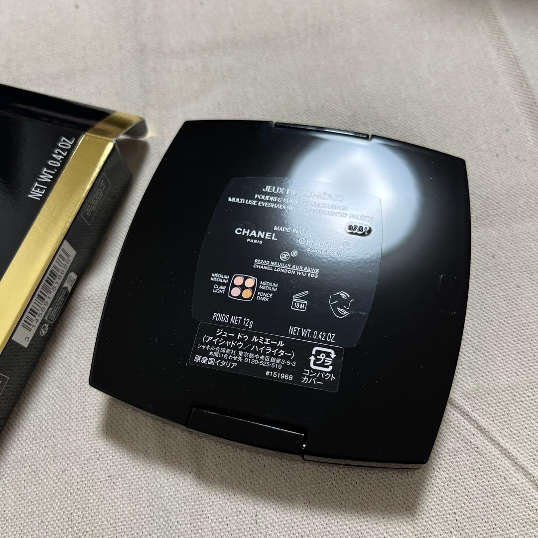 シャネル　ジュー　ドゥ　ルミエール