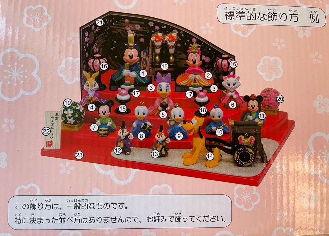 ディズニーリゾートひな人形