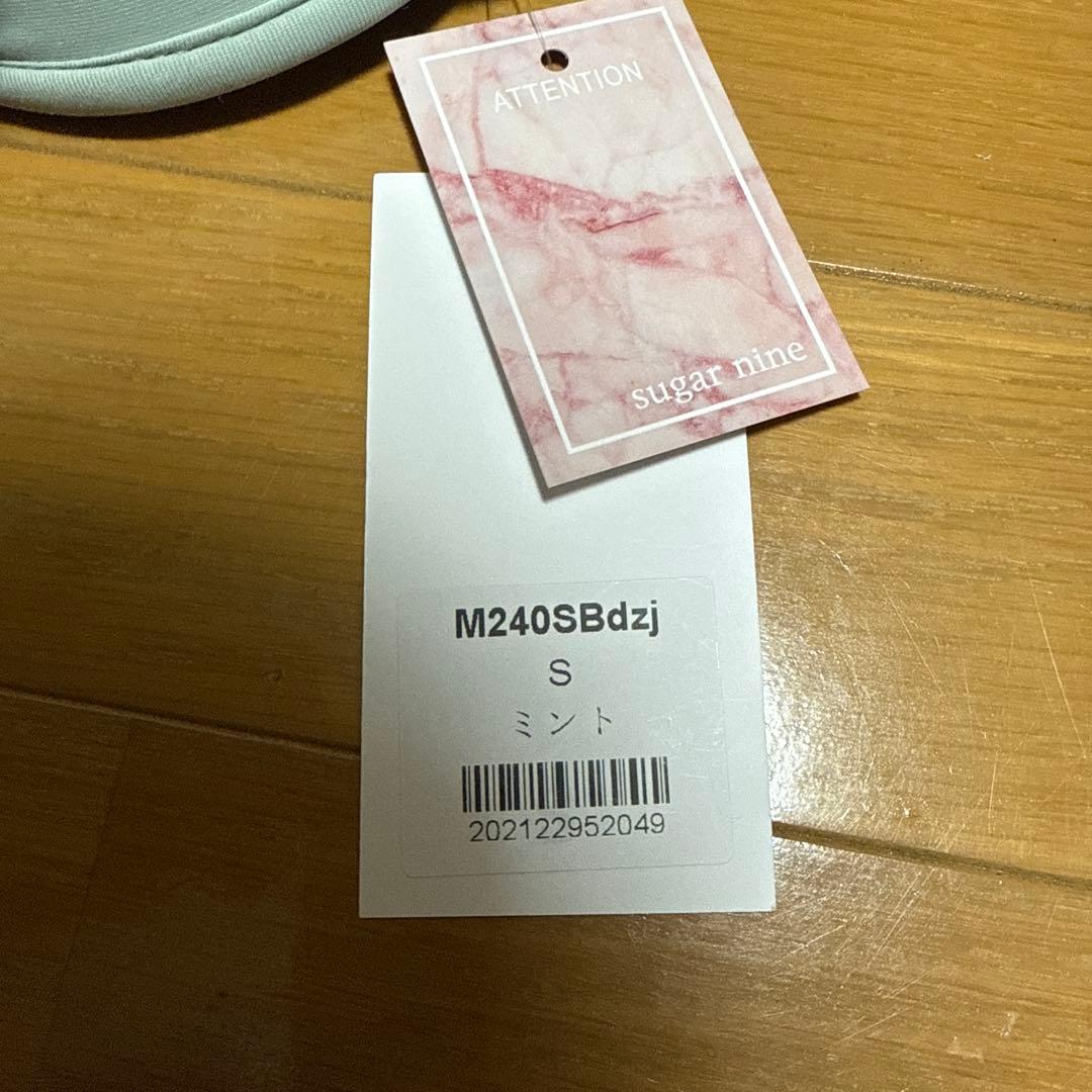 suger ビキニ 水着