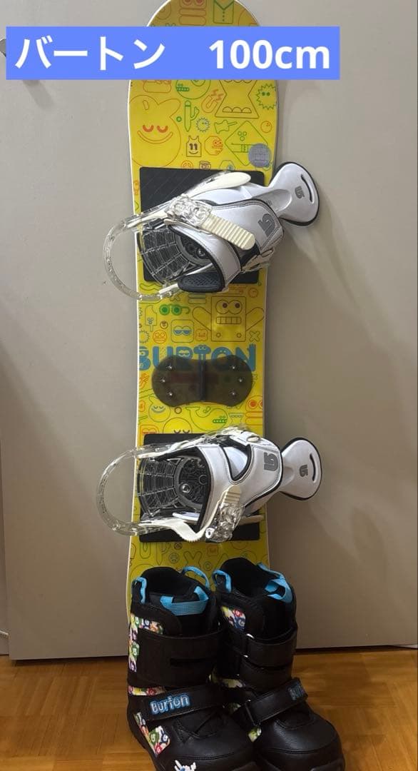 BURTONスノーボードセット キッズ　100