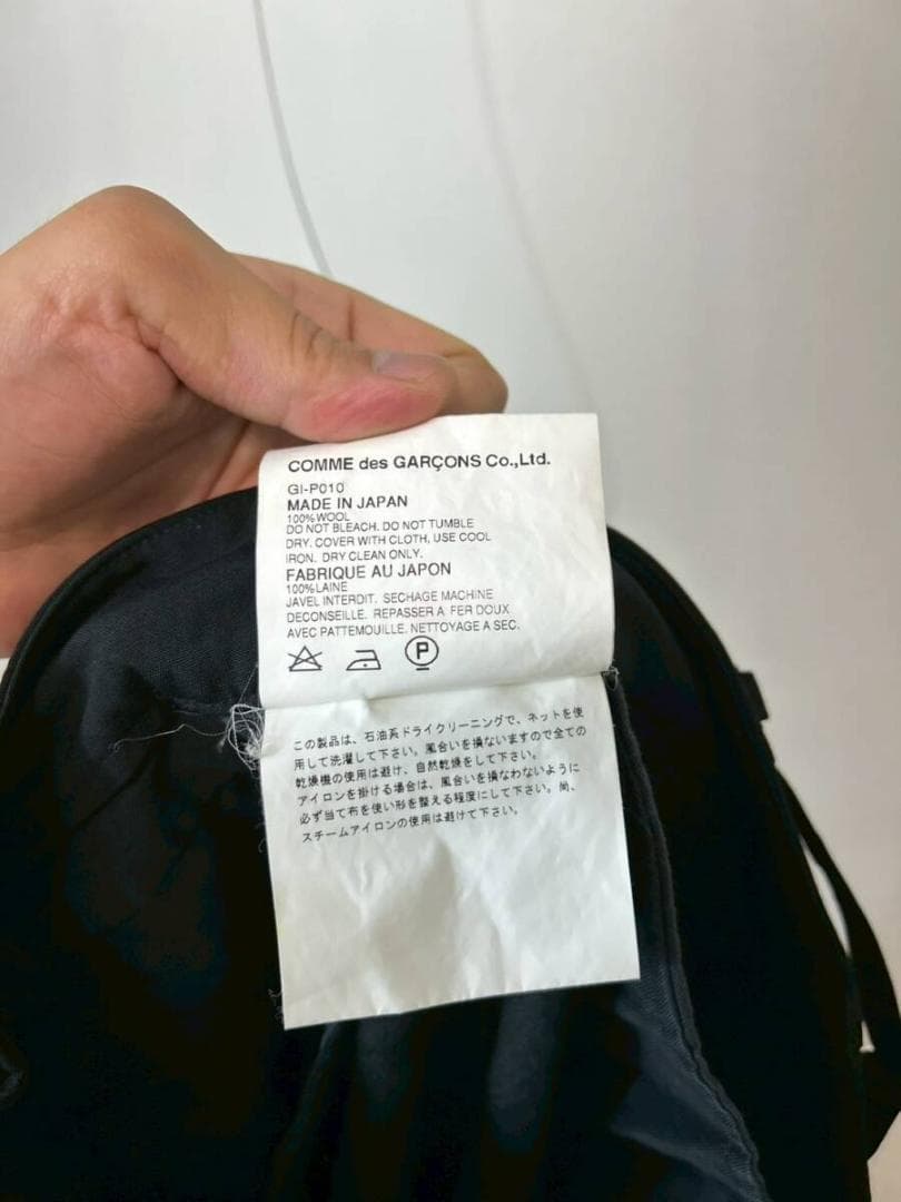 COMME des GARCONS ブラック ワークパンツ