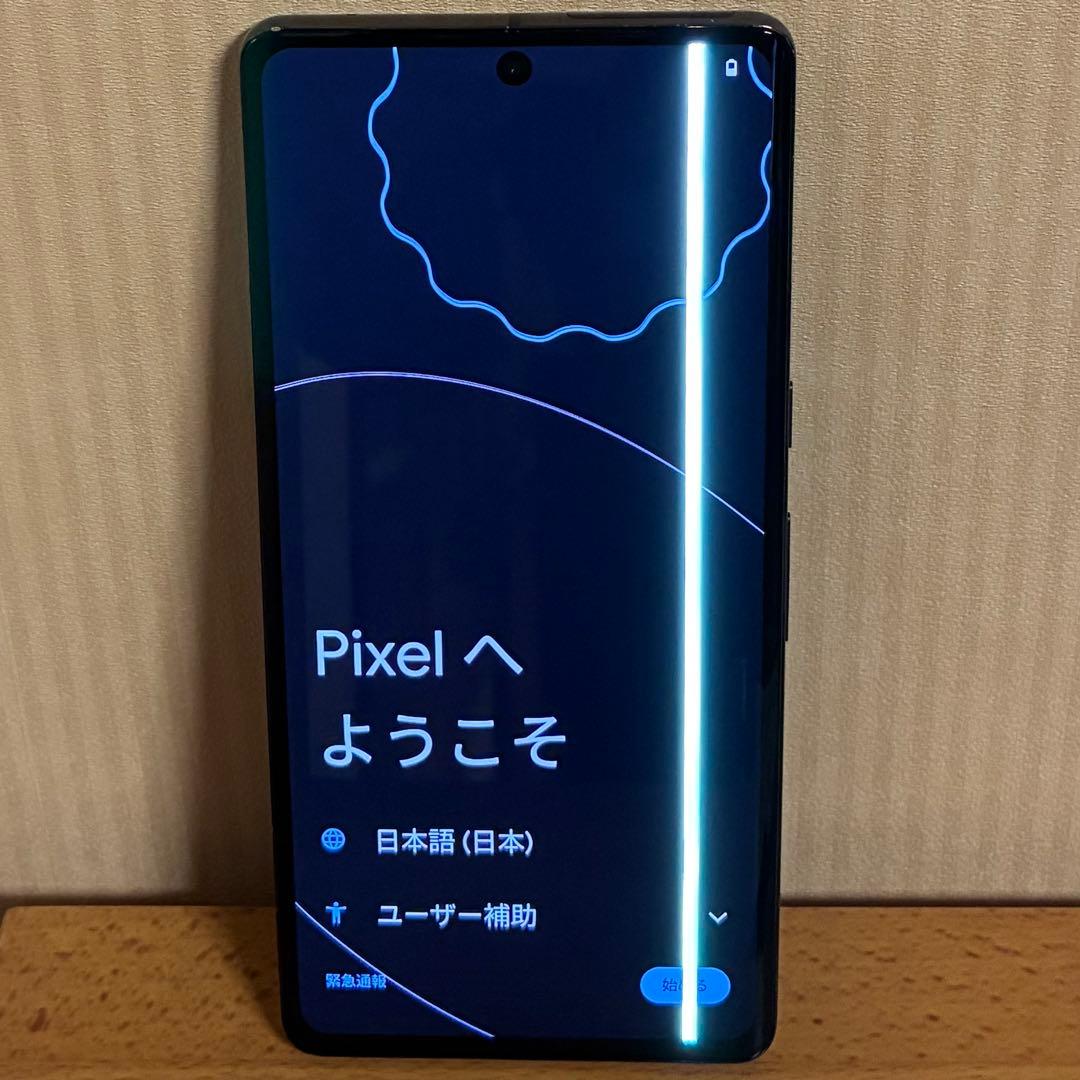 Pixel 7 Pro 128GB ジャンク品 画面に縦線 海外版