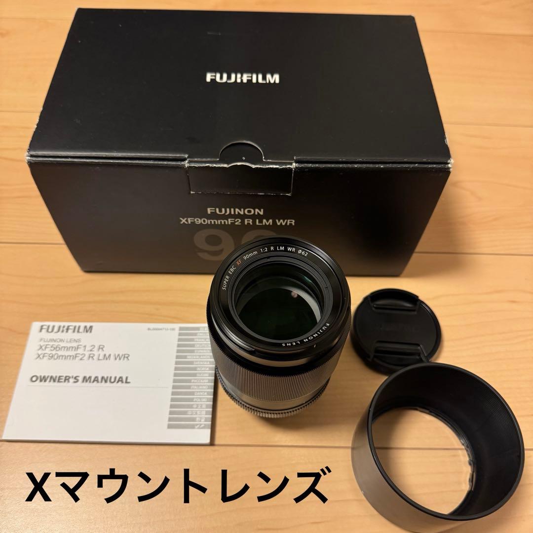 【美品】FUJIFILM XF90mmF2 R LM WR Xマウントレンズ