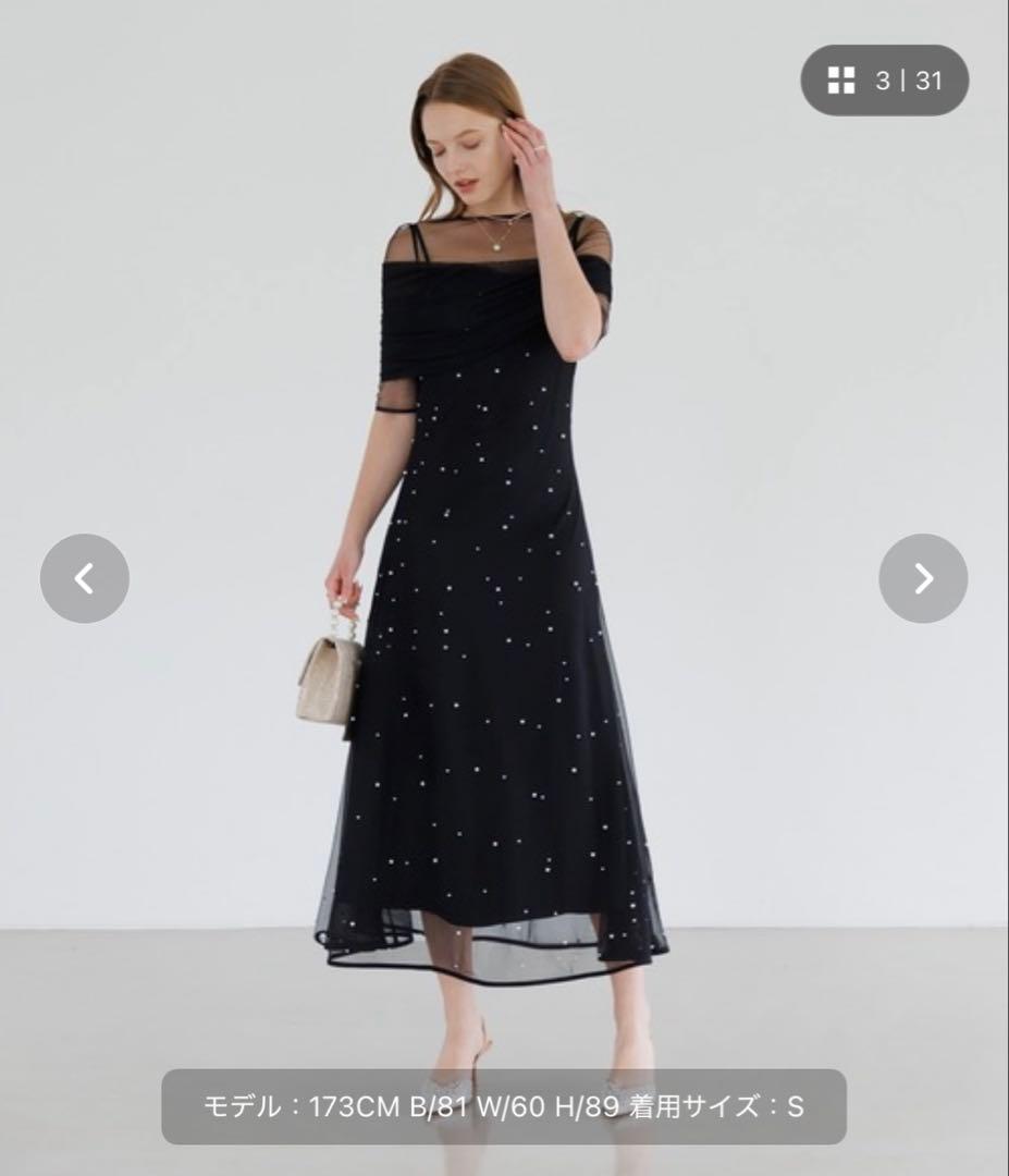 【LEJA】2WAYチュールトップスパールドレス　結婚式 二次会 お呼ばれ