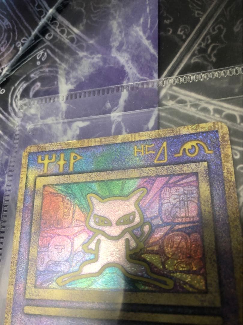 古代ミュウ　ルギア爆誕　カード