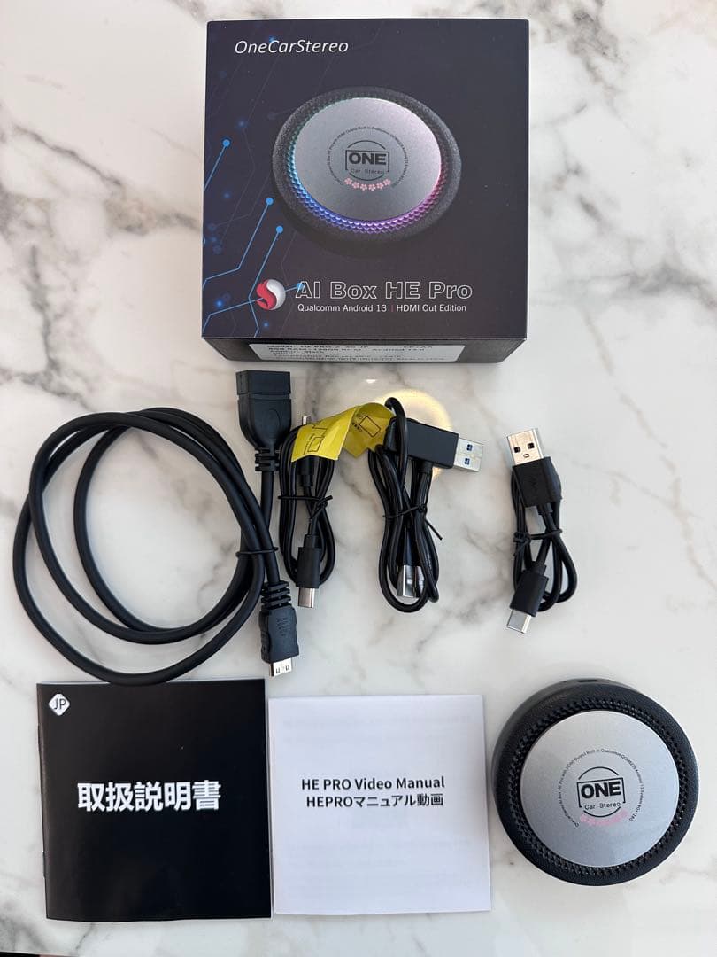 カーオーディオ OneCarStereo ai BOX