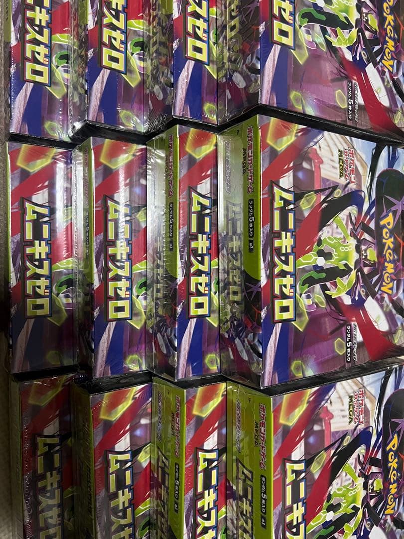 ムニキスゼロ 12boxセット　新品　シュリンク付きは未開封