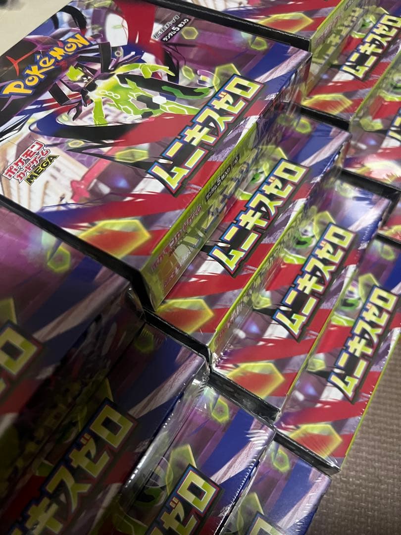 ムニキスゼロ 12boxセット　新品　シュリンク付きは未開封