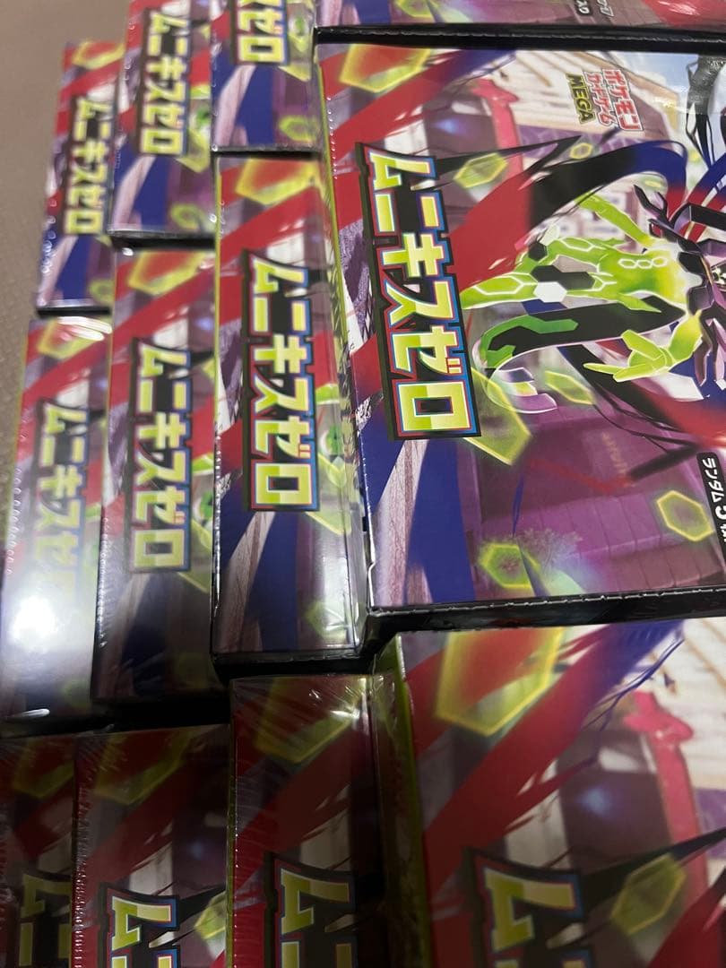 ムニキスゼロ 12boxセット　新品　シュリンク付きは未開封