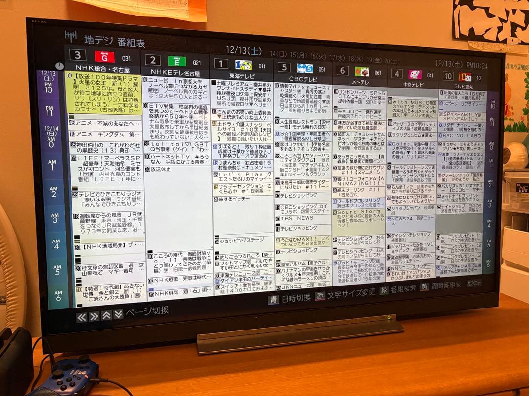 REGZA 55BZ710X 4K液晶テレビ　2017年新品購入