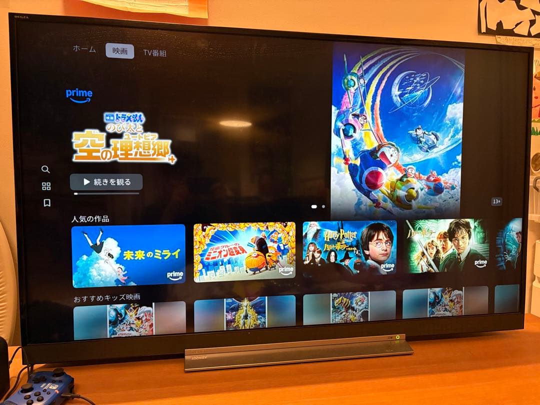 REGZA 55BZ710X 4K液晶テレビ　2017年新品購入