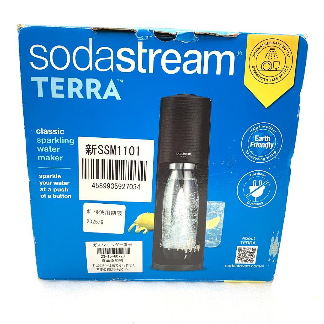 s*k様 sodastream TERRA　ソーダストリーム 本体のみ　2508