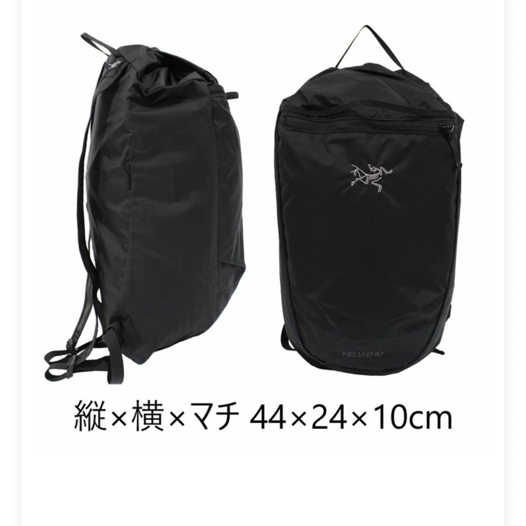 ARC'TERYX ARCTERYX アークテリクス HELIAD10Lリュック