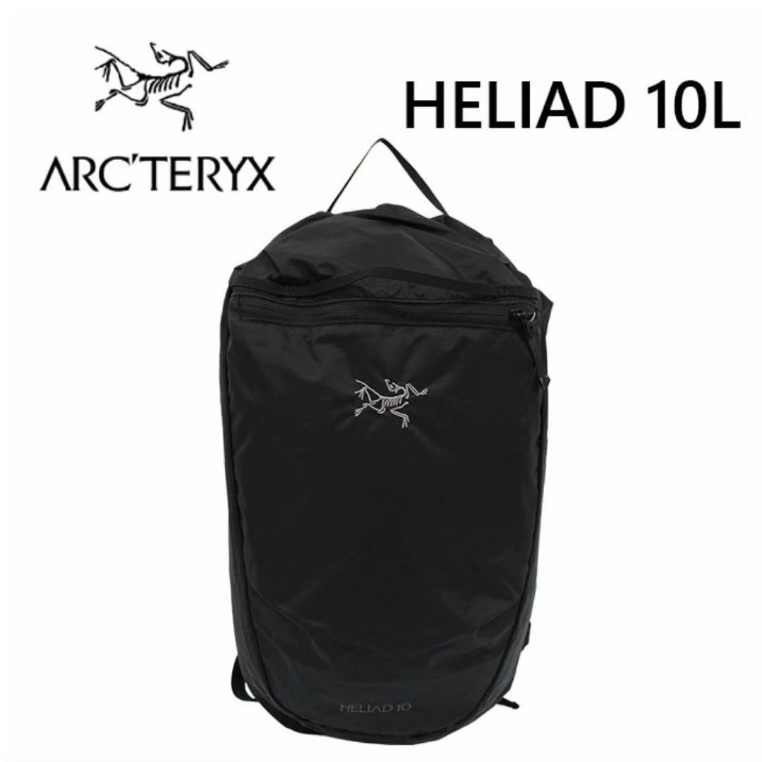 ARC'TERYX ARCTERYX アークテリクス HELIAD10Lリュック
