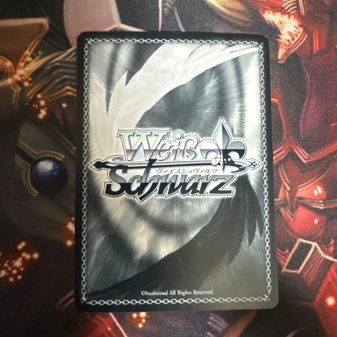 ヴァイスシュヴァルツ アマルガムクリス ssp 戦姫絶唱シンフォギアXV ③