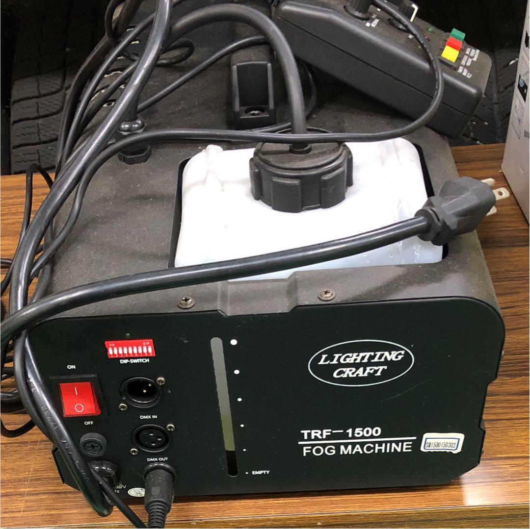 1500Wスモーカー、５リットルリキッド付