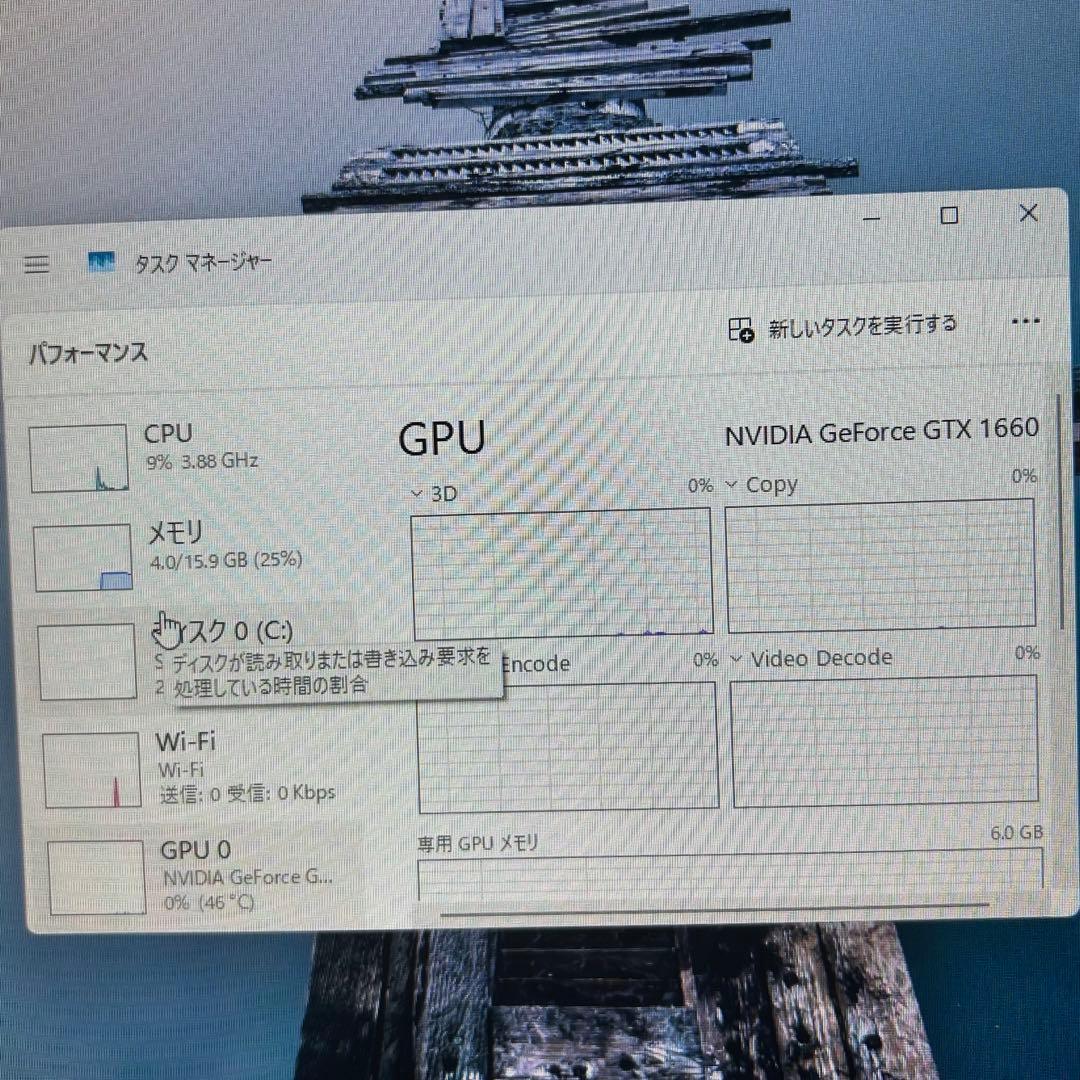 光る 自作ゲーミングPC FPSゲーム快適プレイ Windows11 SSD搭載