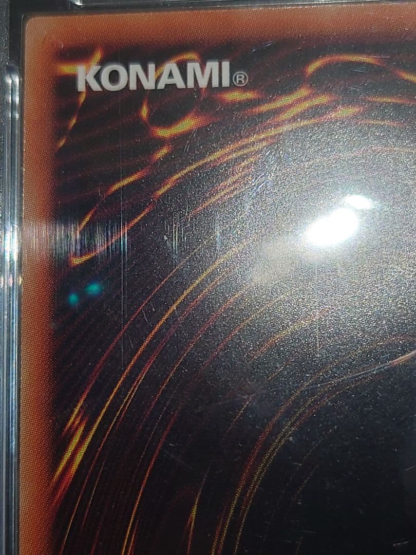 マスカレーナ PSA10 プリズマティックシークレット プリシク プリシク にま