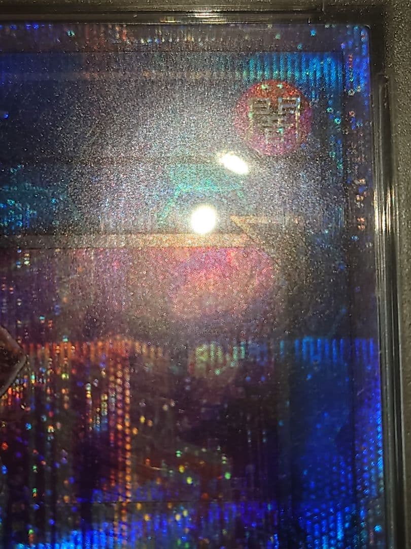 マスカレーナ PSA10 プリズマティックシークレット プリシク プリシク にま