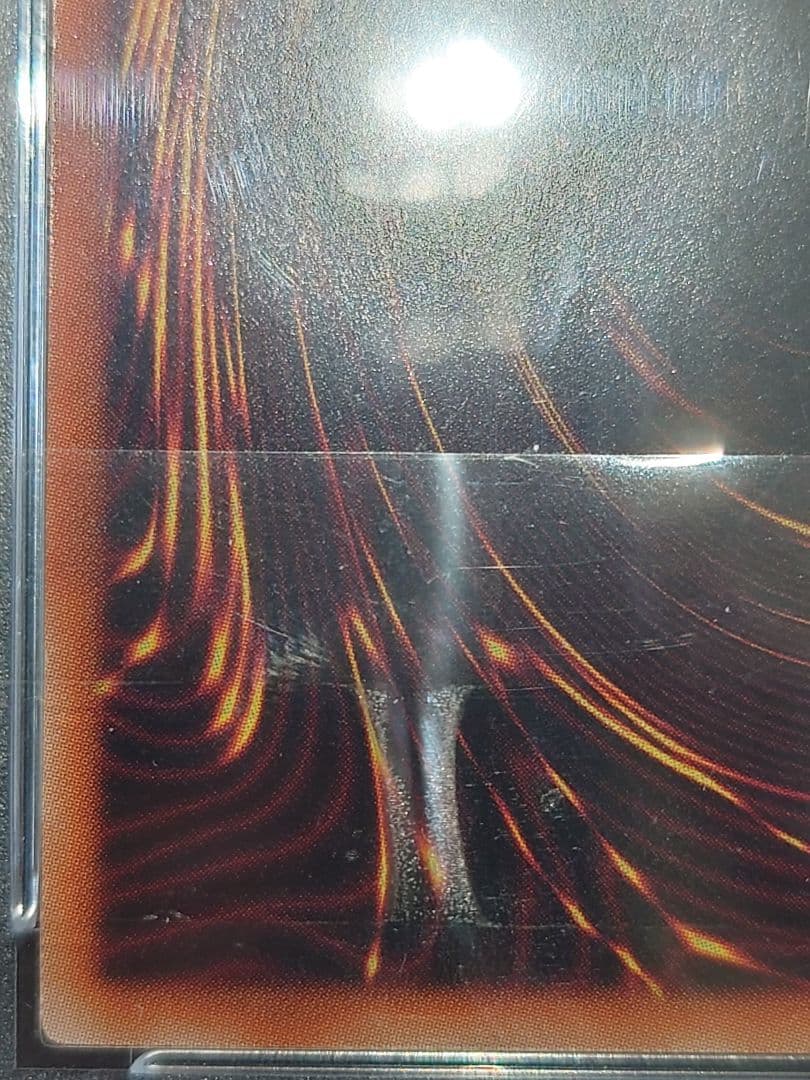 マスカレーナ PSA10 プリズマティックシークレット プリシク プリシク にま