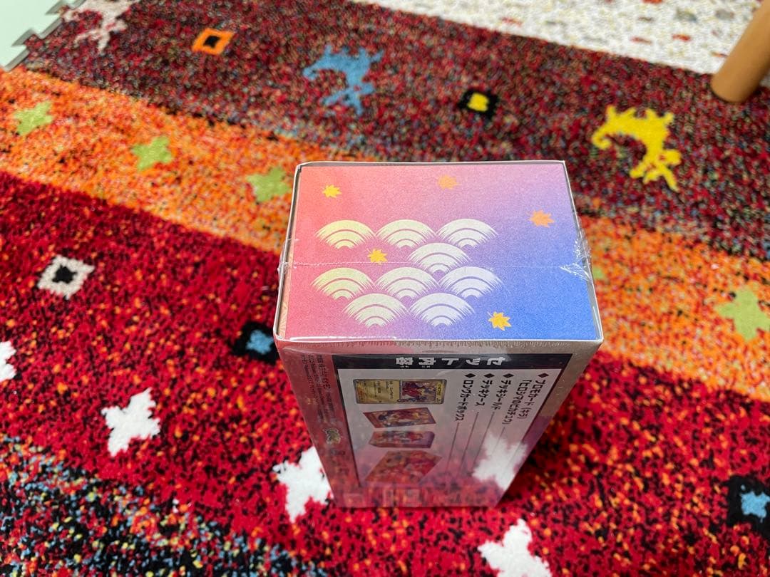 ポケモンカード　ポケモンセンターヒロシマ　シュリンク付き　納品書つき