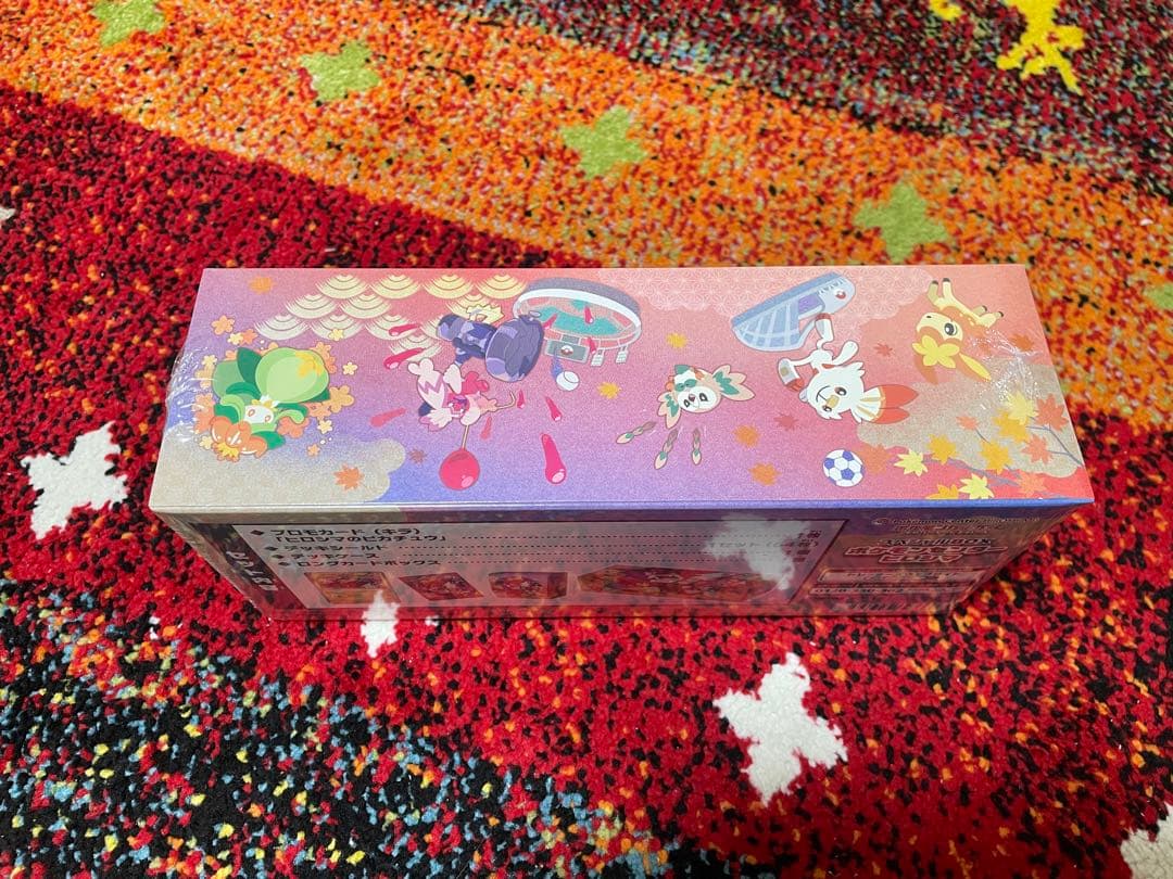 ポケモンカード　ポケモンセンターヒロシマ　シュリンク付き　納品書つき